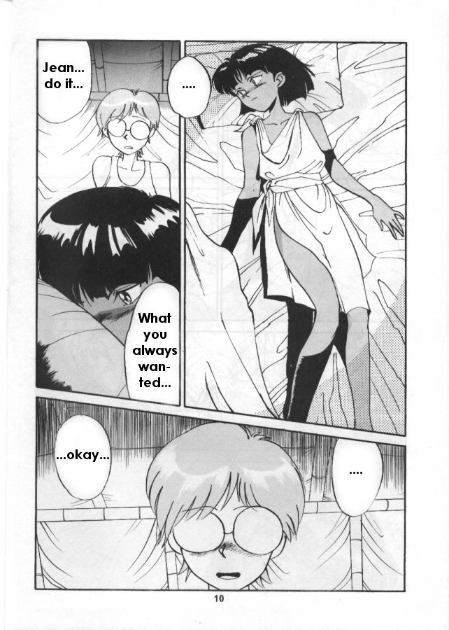 Nadia ga suki! | Nadia Closest Heaven! page 8 full
