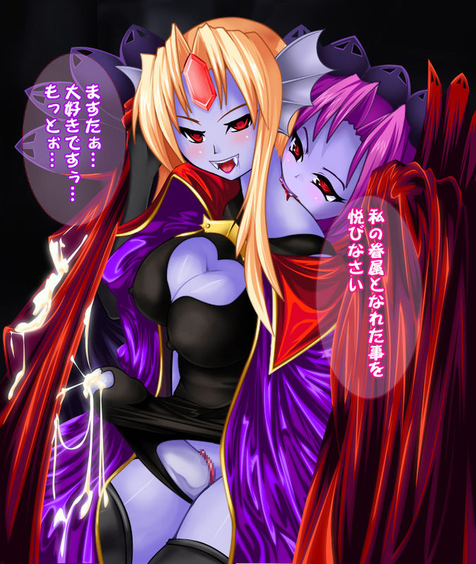 futa corruption 3 short stories page 5 full