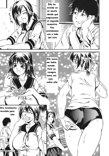 Chica rara ESPA&Ntilde;OL cover