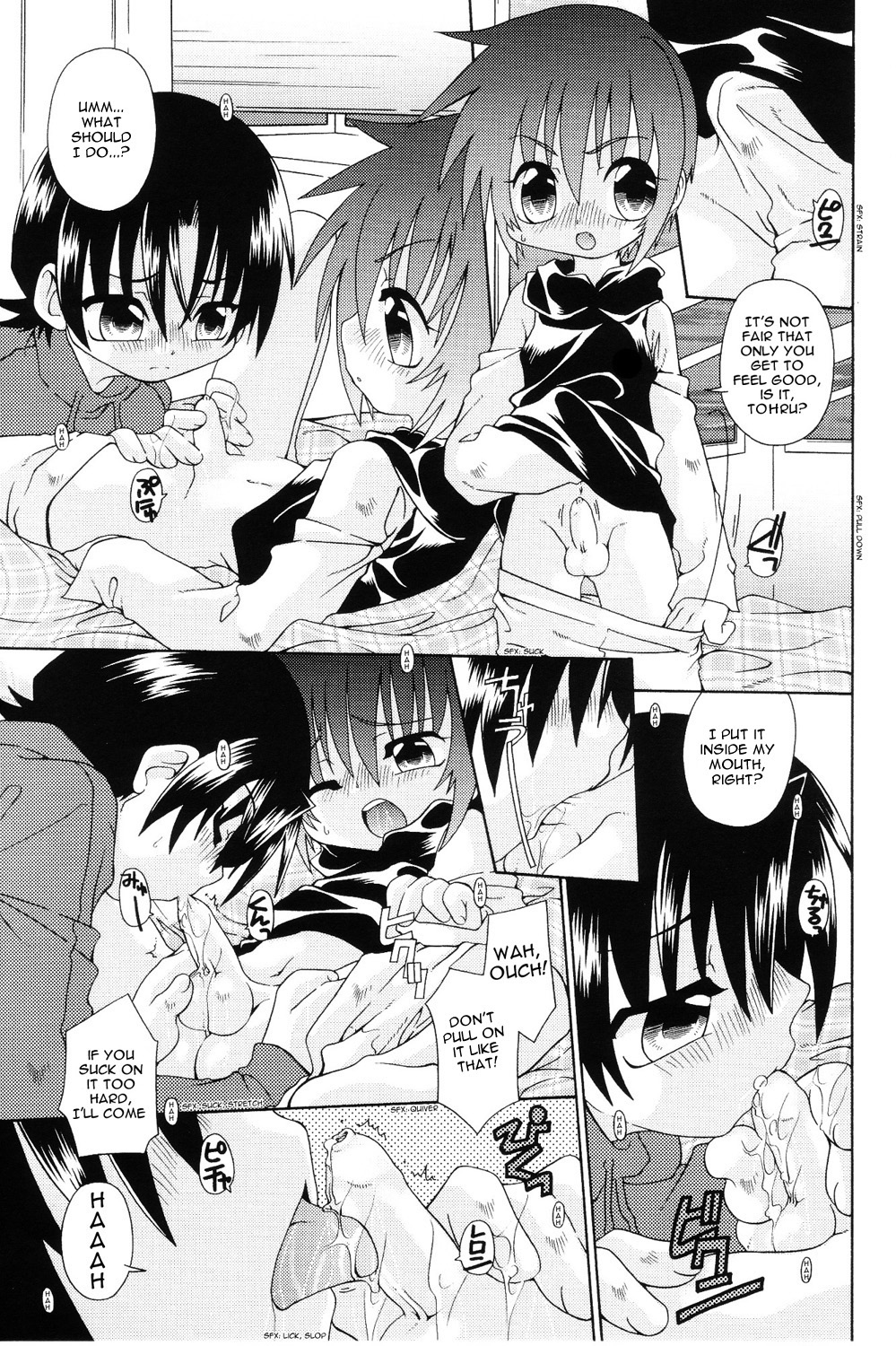 Amaetemoiiyo page 9 full
