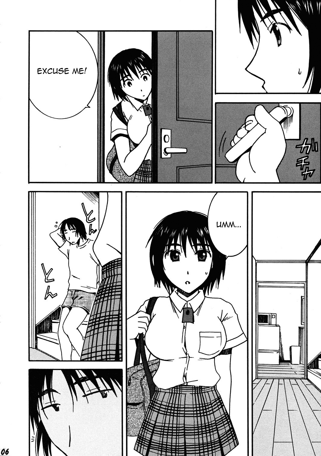 Otonari. page 5 full