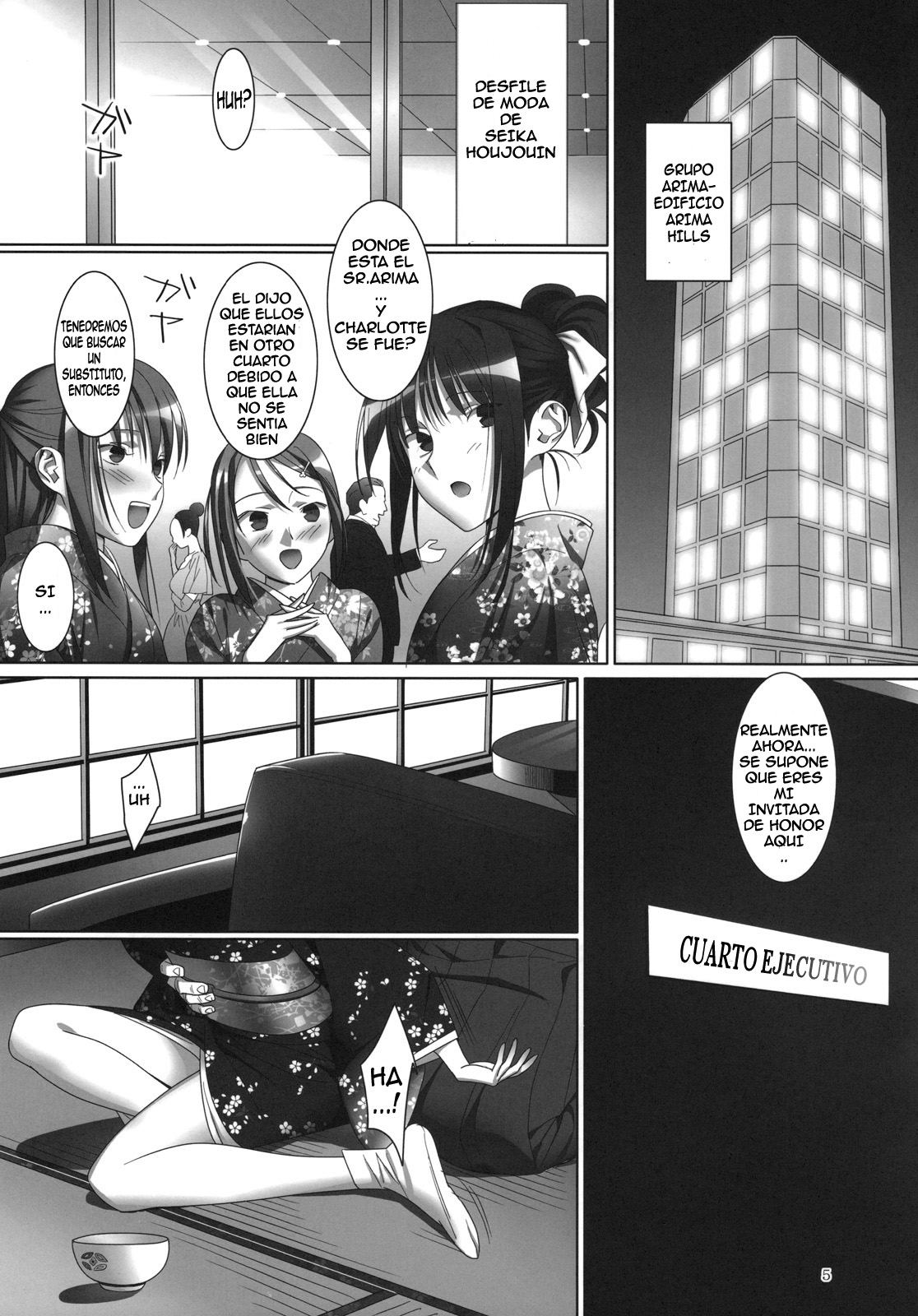 Admired beautiful flower. 3 | Admirando la bella flor. 3 page 5 full