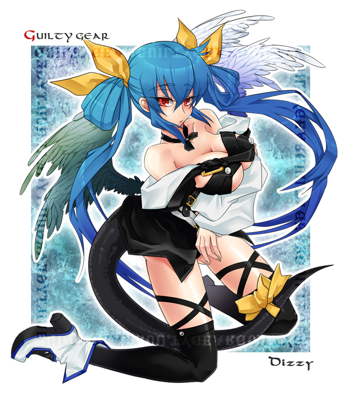Various Artists - Dizzy page 5 full