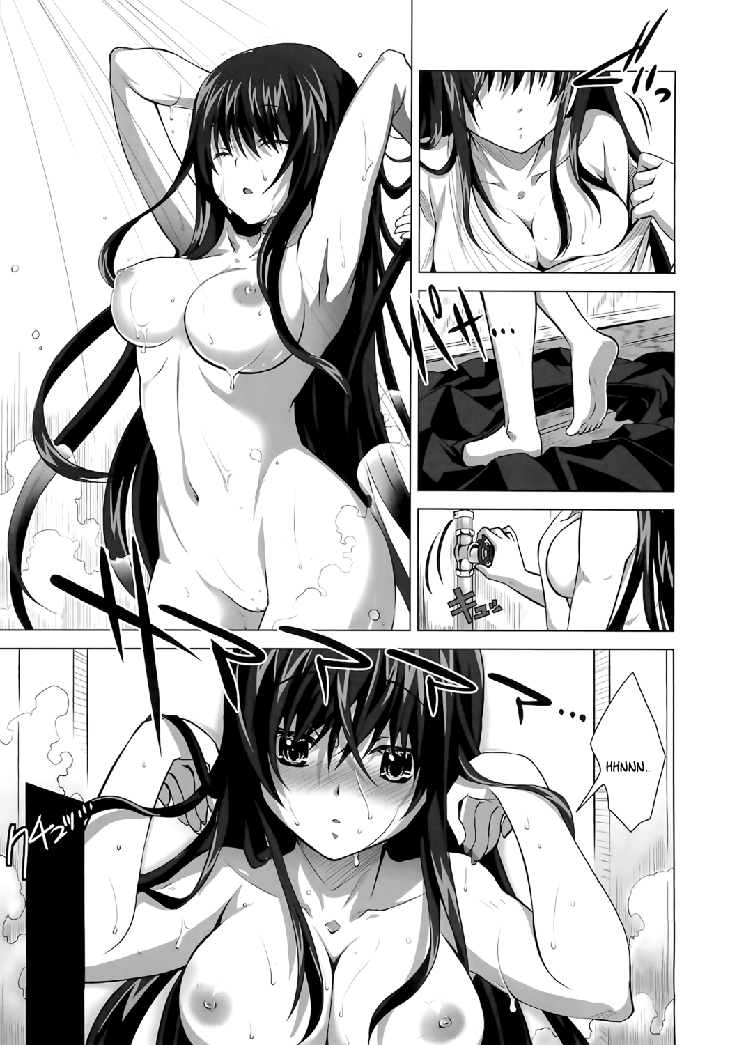 Isshoukenmei na Kimi ga Suki | I love it when you're giving it your all page 10 full