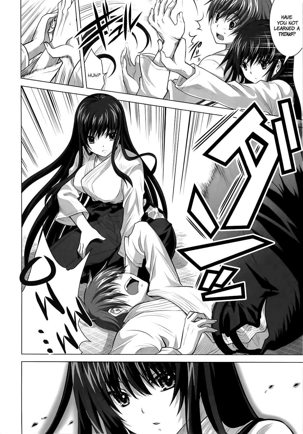 Isshoukenmei na Kimi ga Suki | I love it when you're giving it your all page 7 full