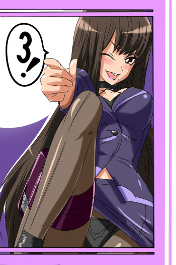"Taima Doutei Hisui" Dai San wa ma Doutei Joker cover