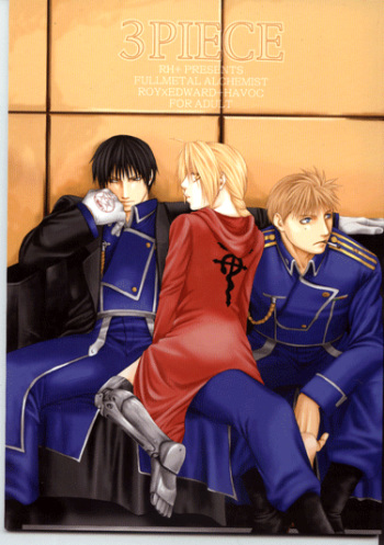 3PIECE cover