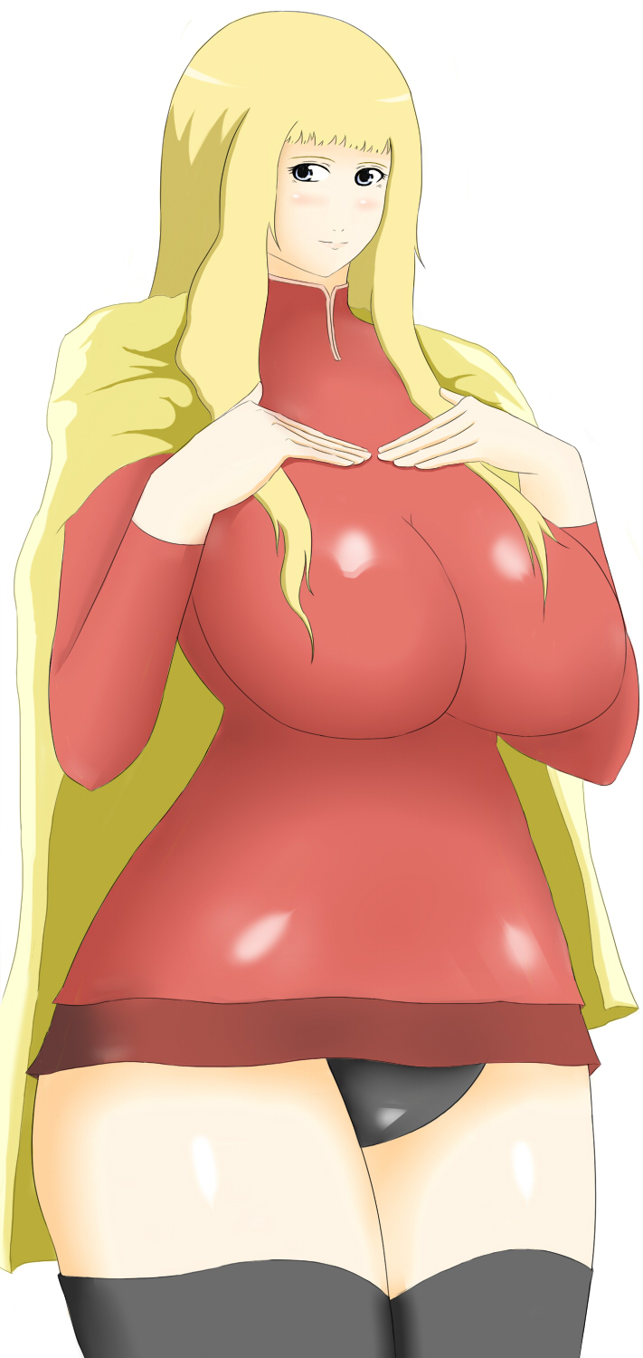 CG Shuu Sono 3 page 3 full
