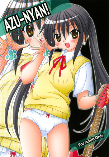 AZU-NYAN! cover