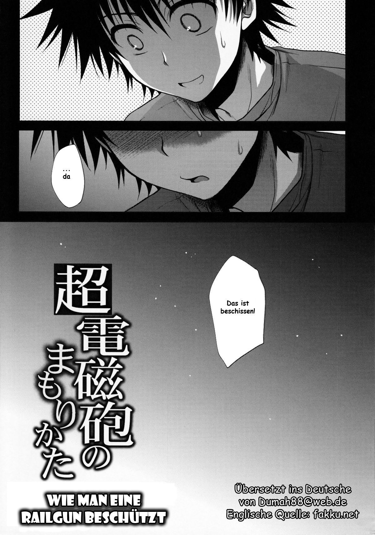 Choudenjihou no Mamori Kata Jou page 4 full