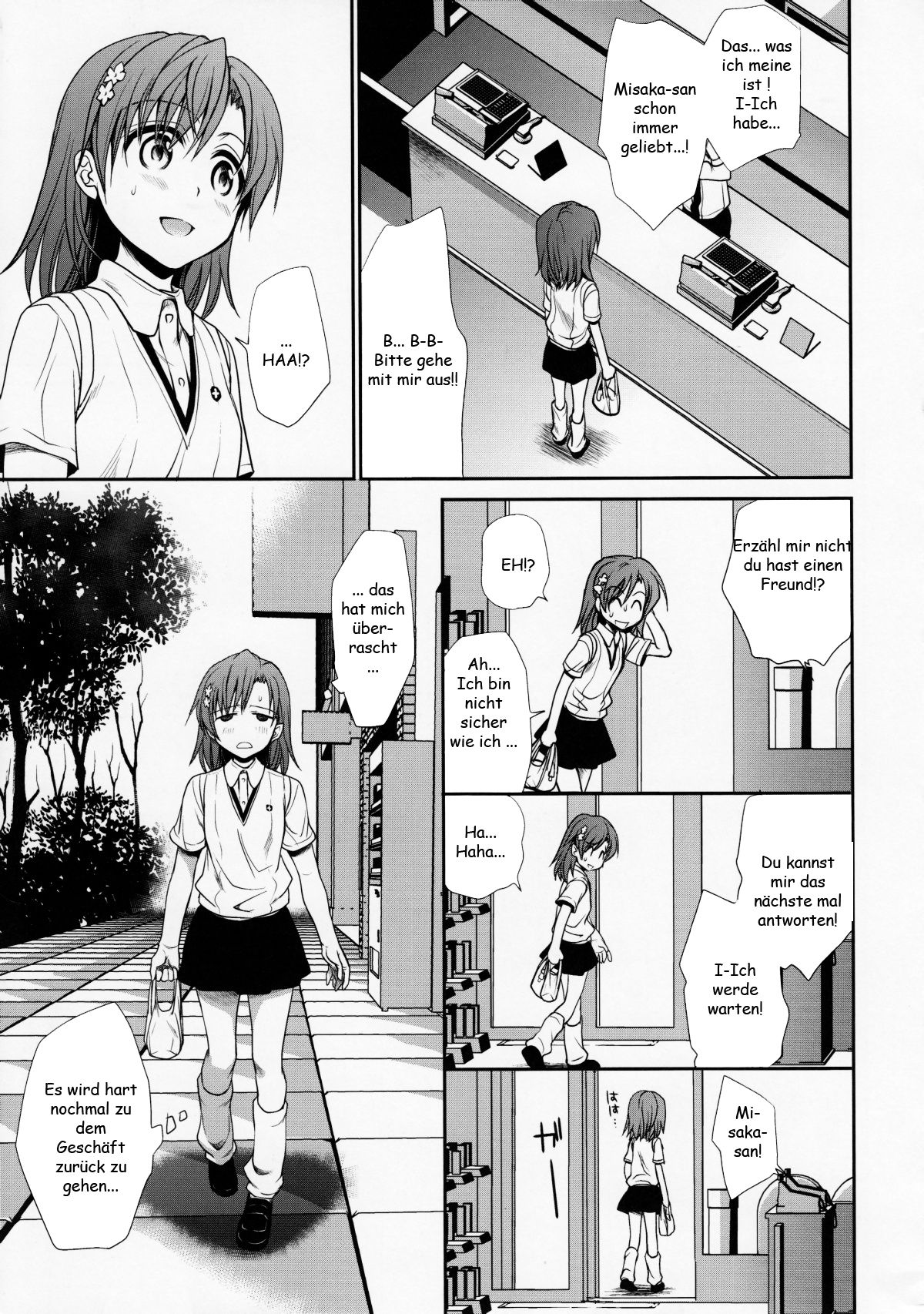 Choudenjihou no Mamori Kata Jou page 6 full