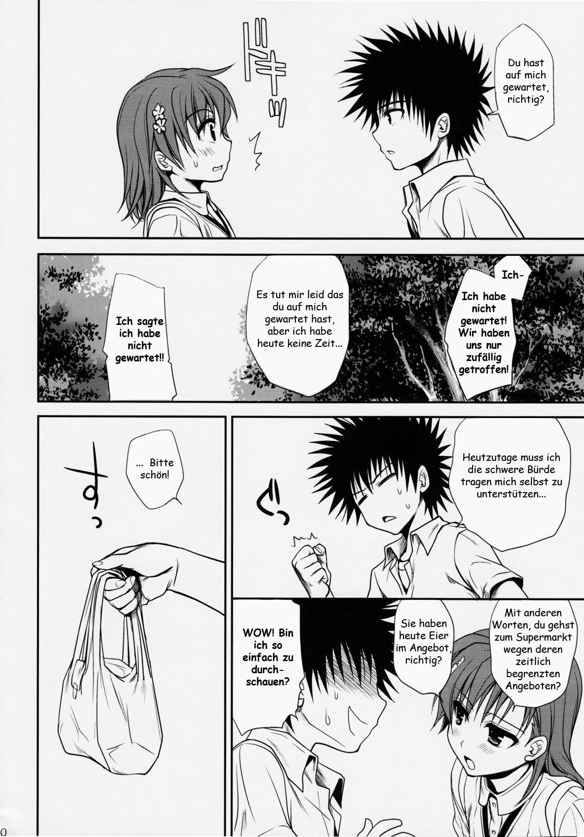Choudenjihou no Mamori Kata Jou page 9 full