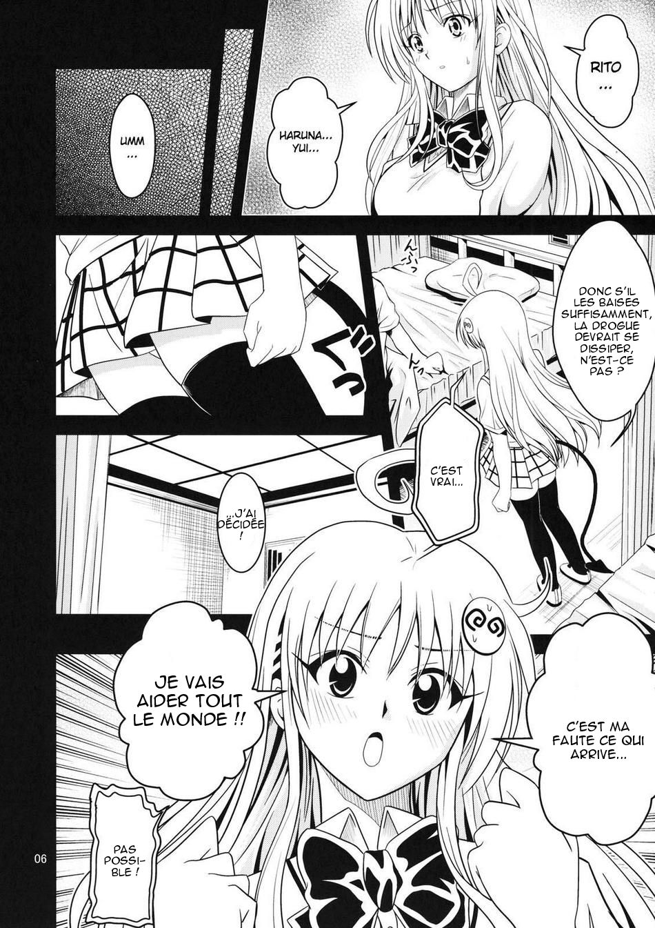 Anoko-tachi ga Taihen na Koto ni Nattemasu 2 page 5 full