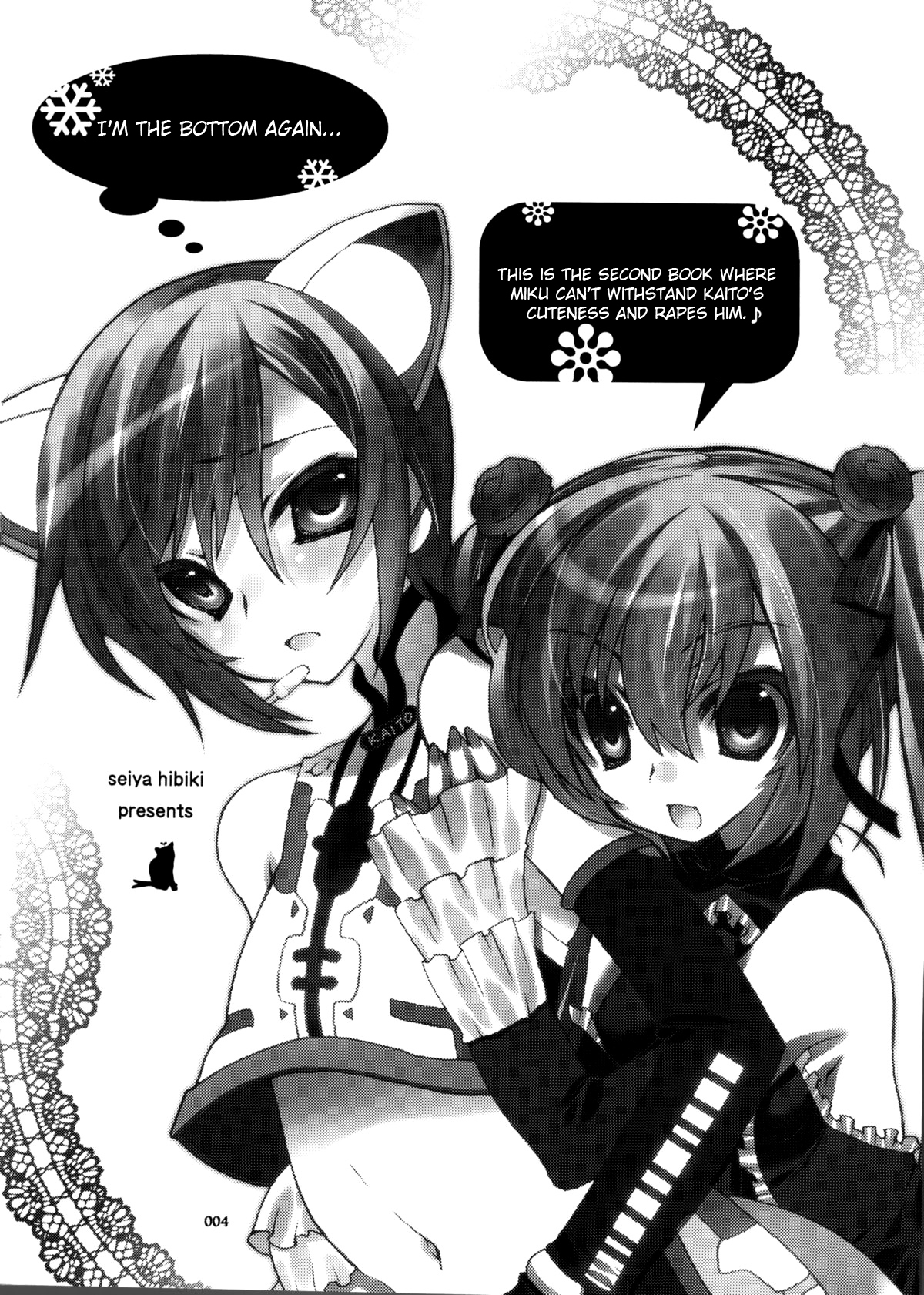 Infinito Strega 2 page 3 full