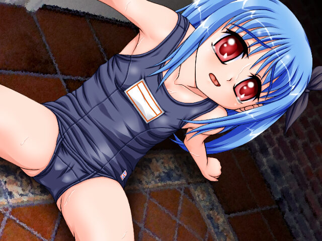 Chicchana Imouto no Ecchi na Oshiri page 2 full