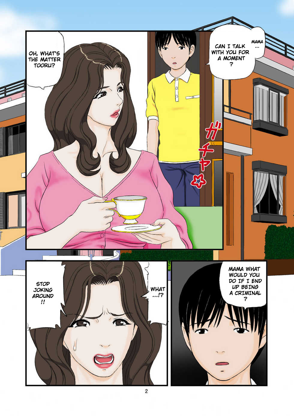 Ko ni Koware Etsuraku ni Oboreru | Drowning in ecstasy from a son's request page 2 full