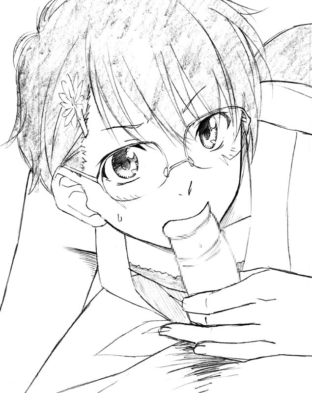 = Jersey  = page 6 full