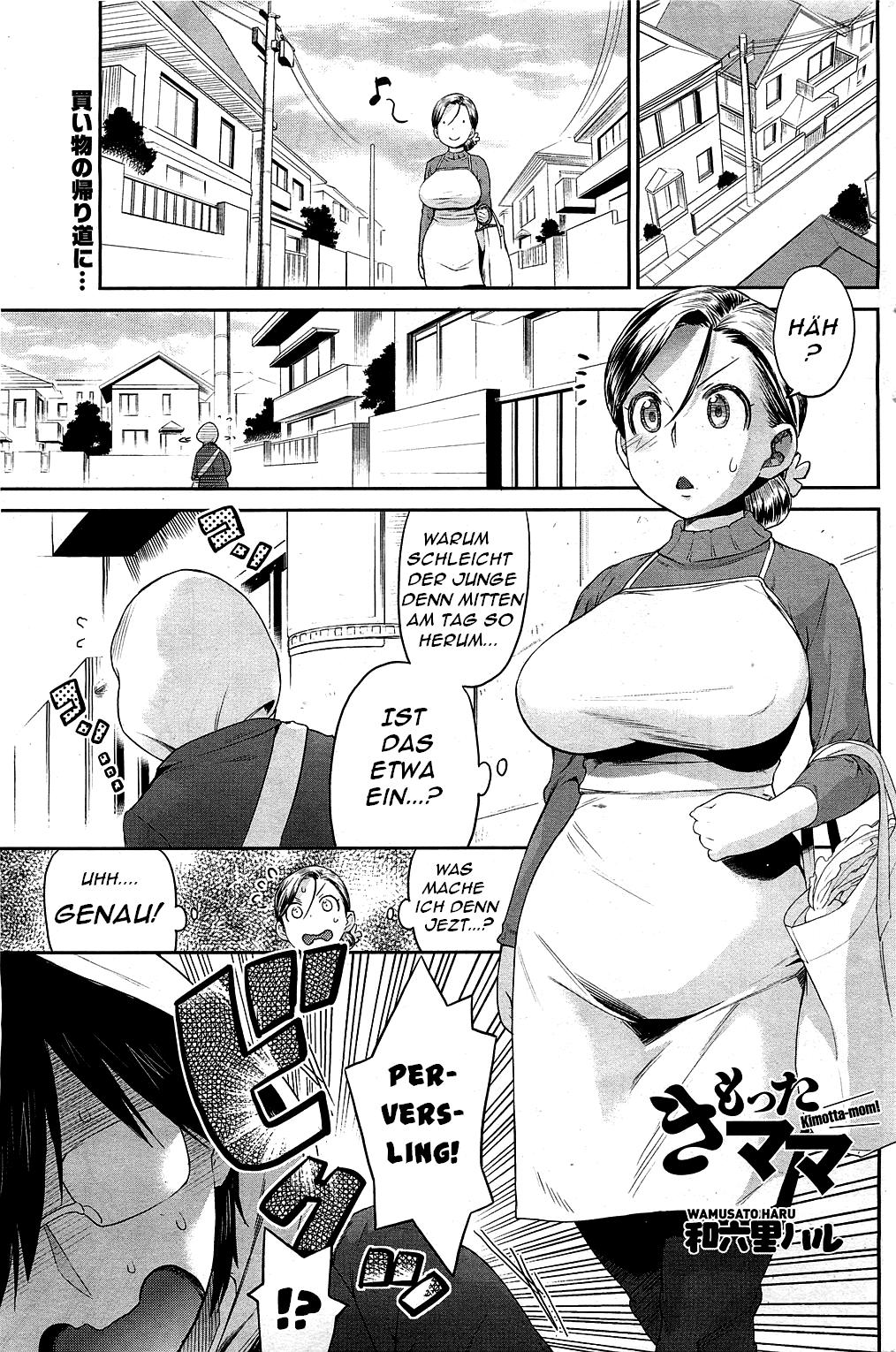 Kimotta Mama page 1 full