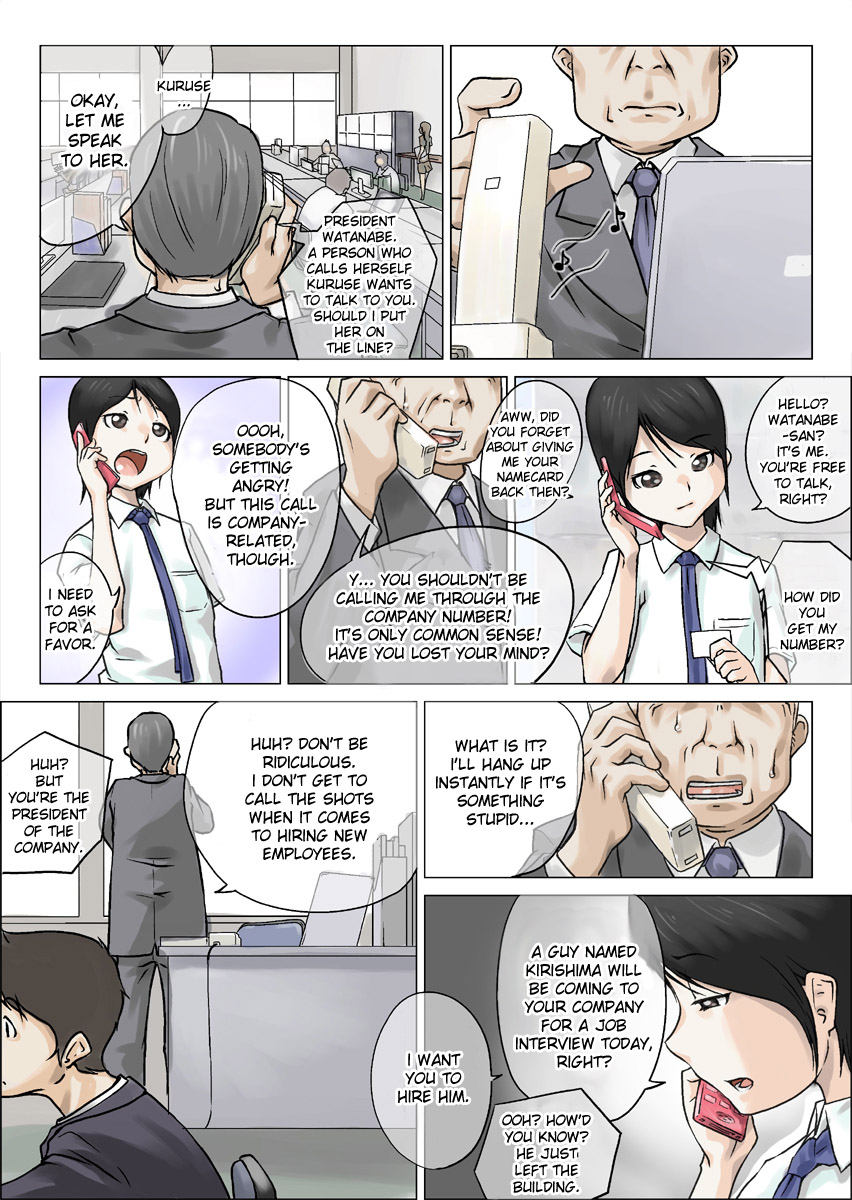 Nettori Netorare 2 page 3 full