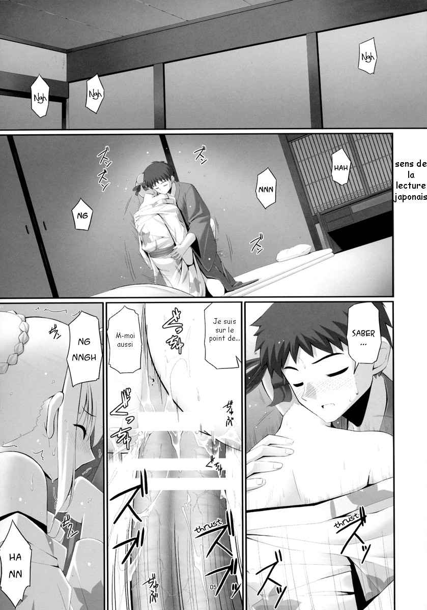 RE 04 page 3 full