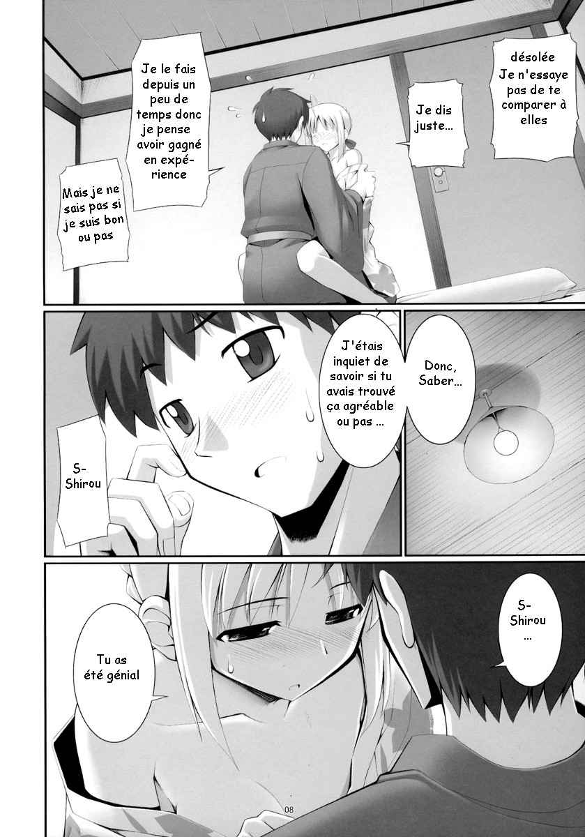 RE 04 page 6 full