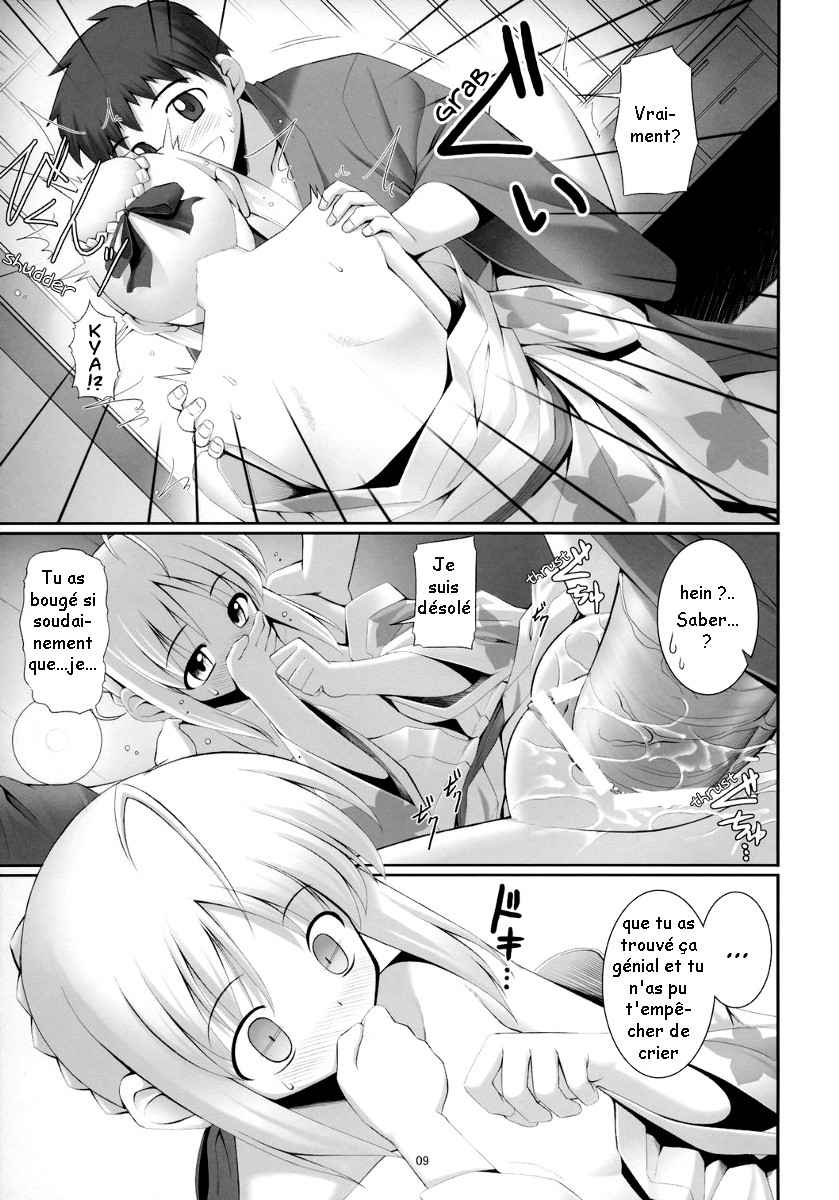 RE 04 page 7 full