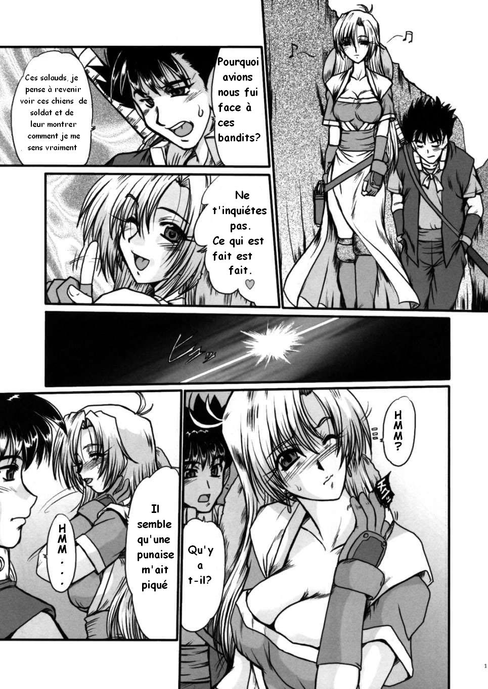 F-48 page 8 full