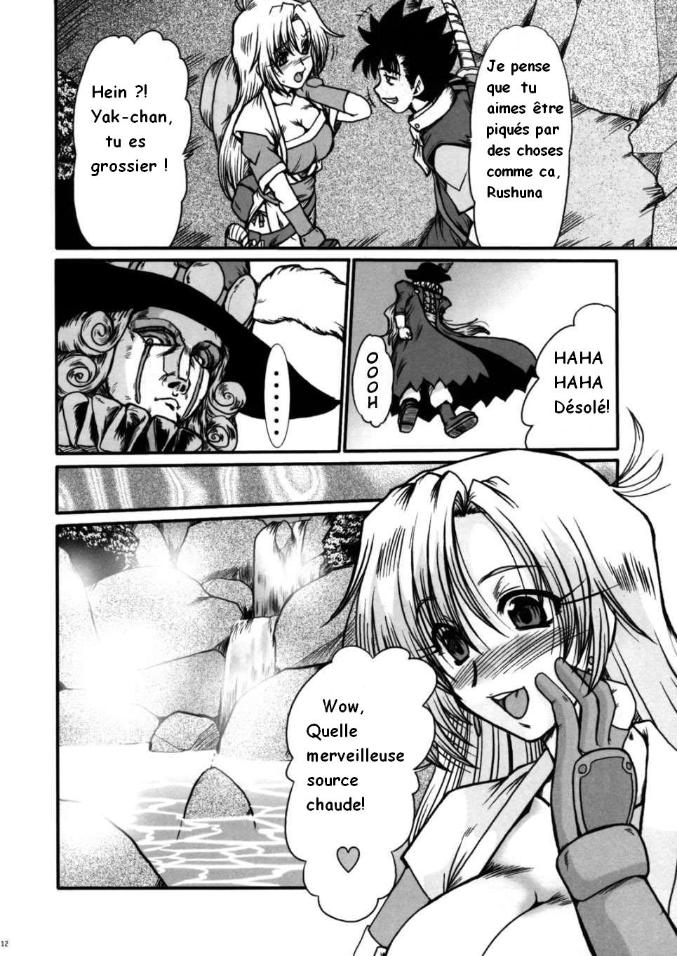 F-48 page 9 full