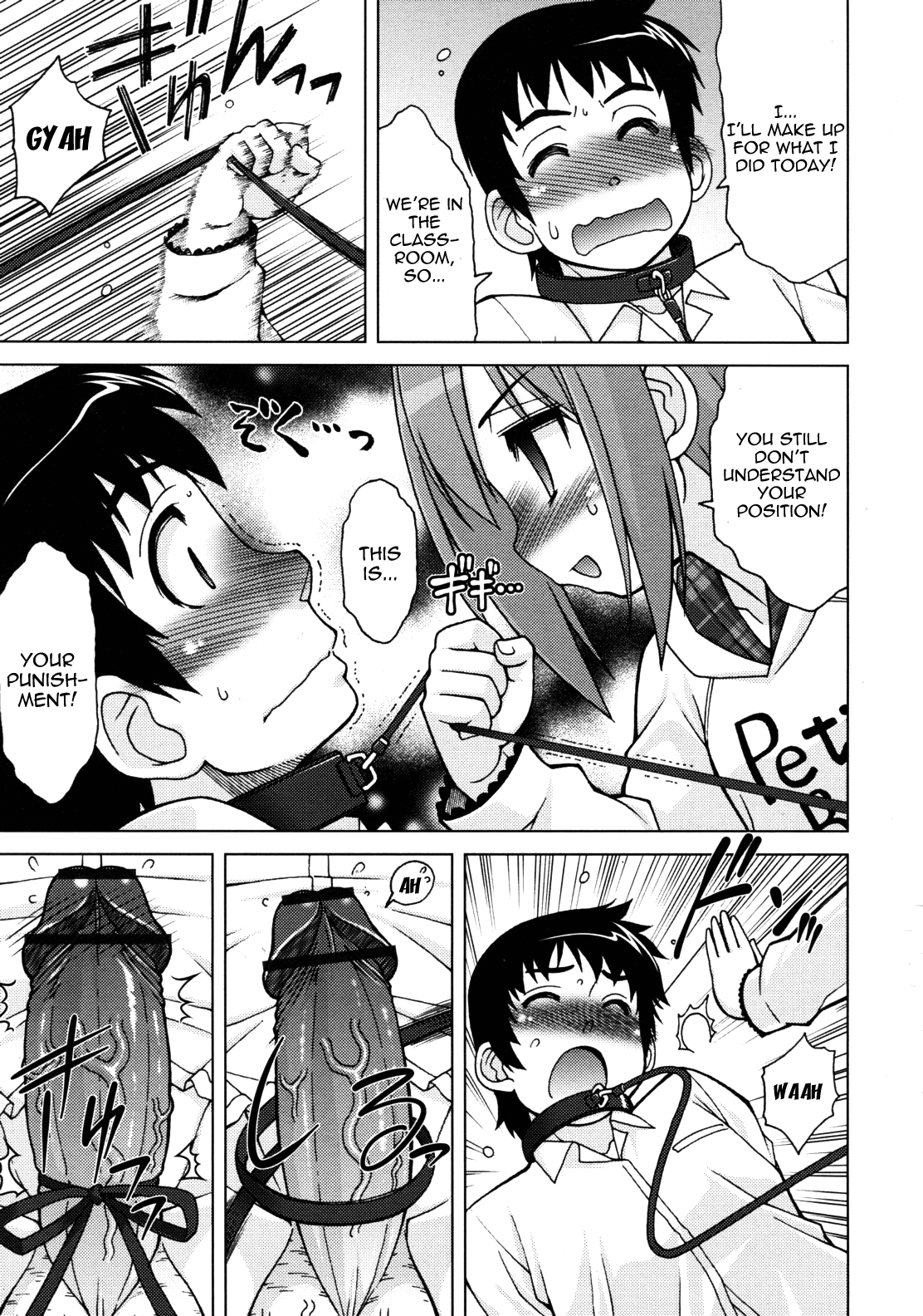 Oshioki! | Punishment! page 3 full