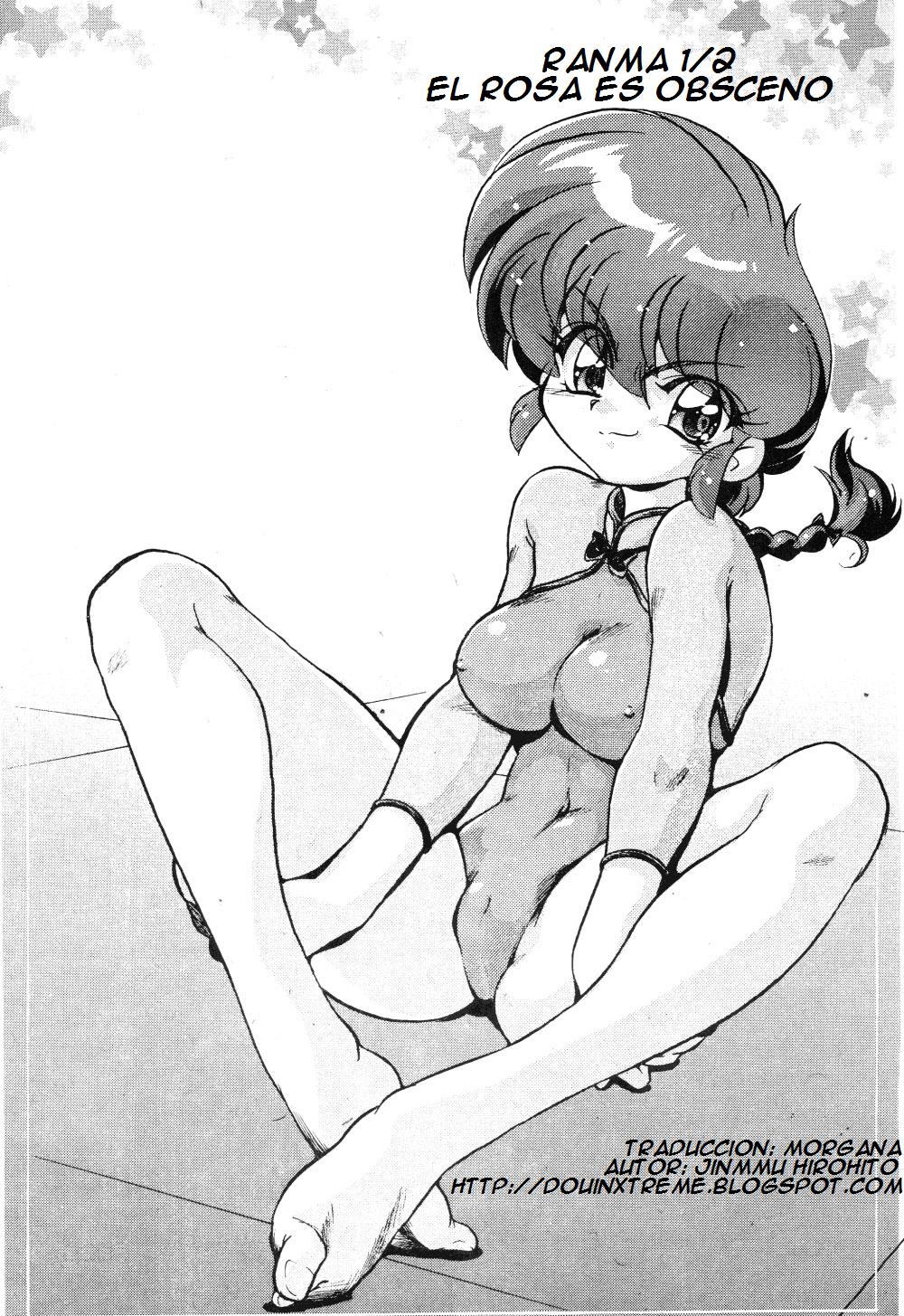 Pink wa In page 1 full