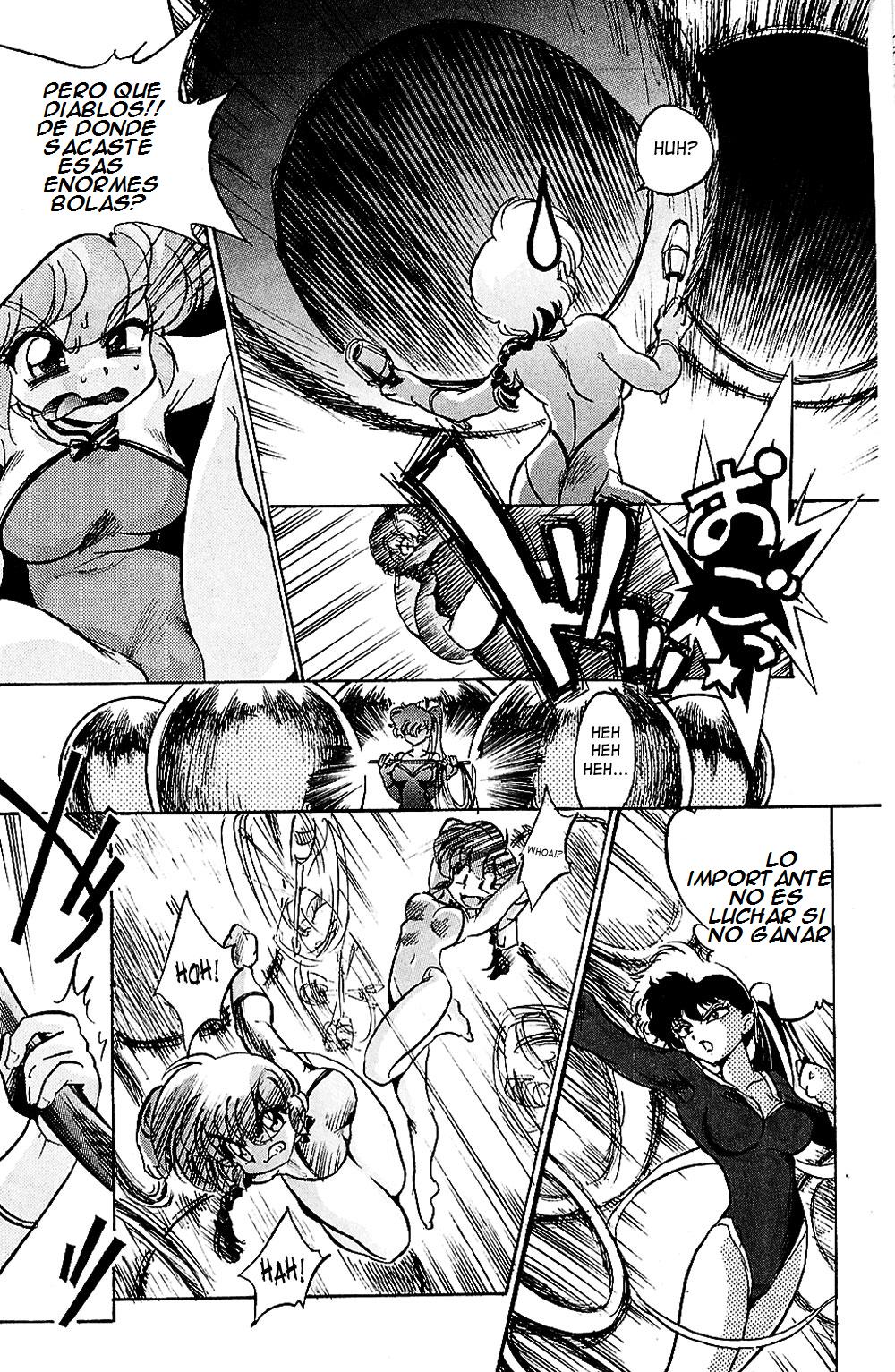 Pink wa In page 7 full