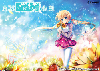 Manatsu no Yoru no Yukimonogatari -MIDSUMMER SNOW NIGHT- cover