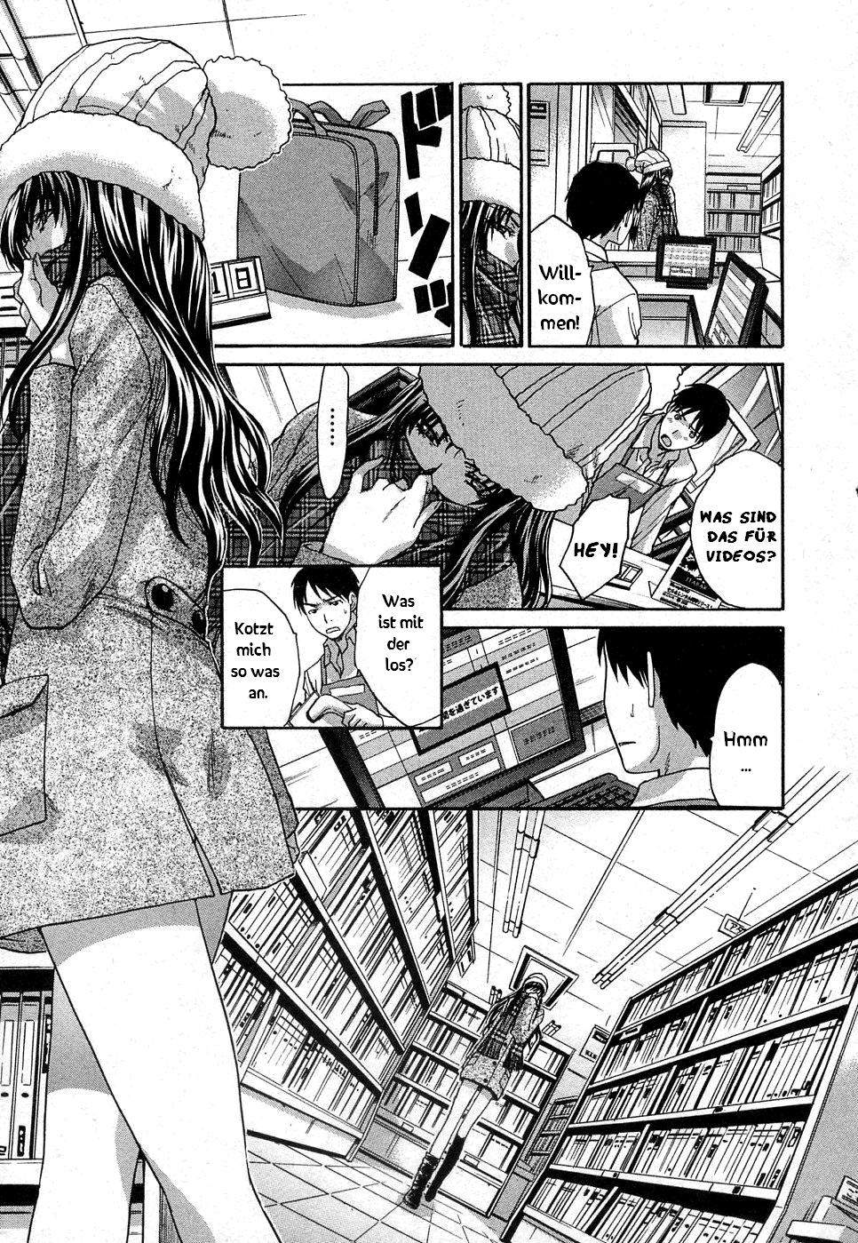 Shinya no Jourenkyaku page 5 full