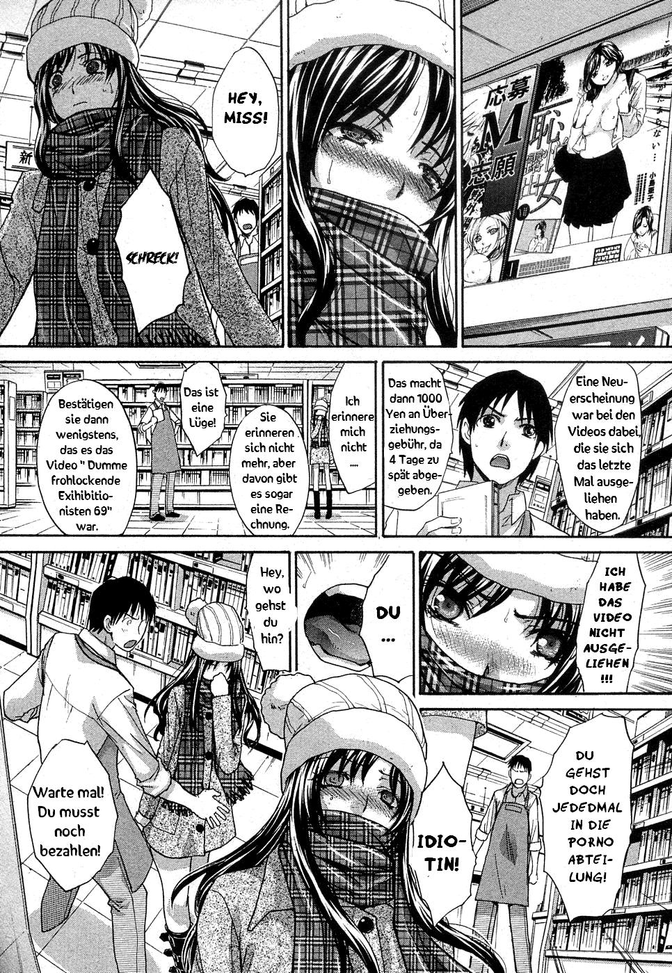 Shinya no Jourenkyaku page 6 full