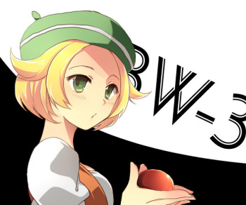pokemon Bell cover