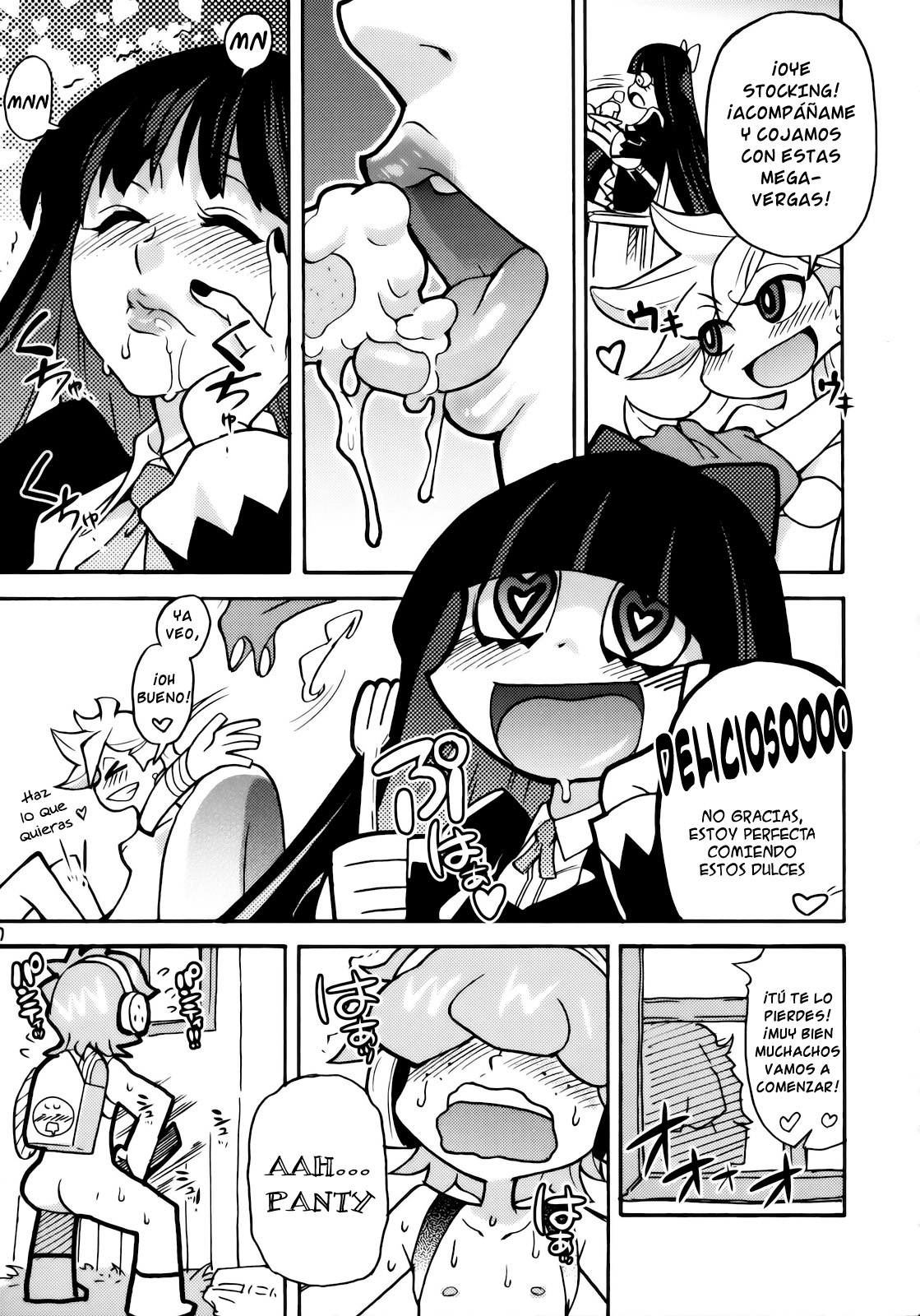 PANTY page 6 full