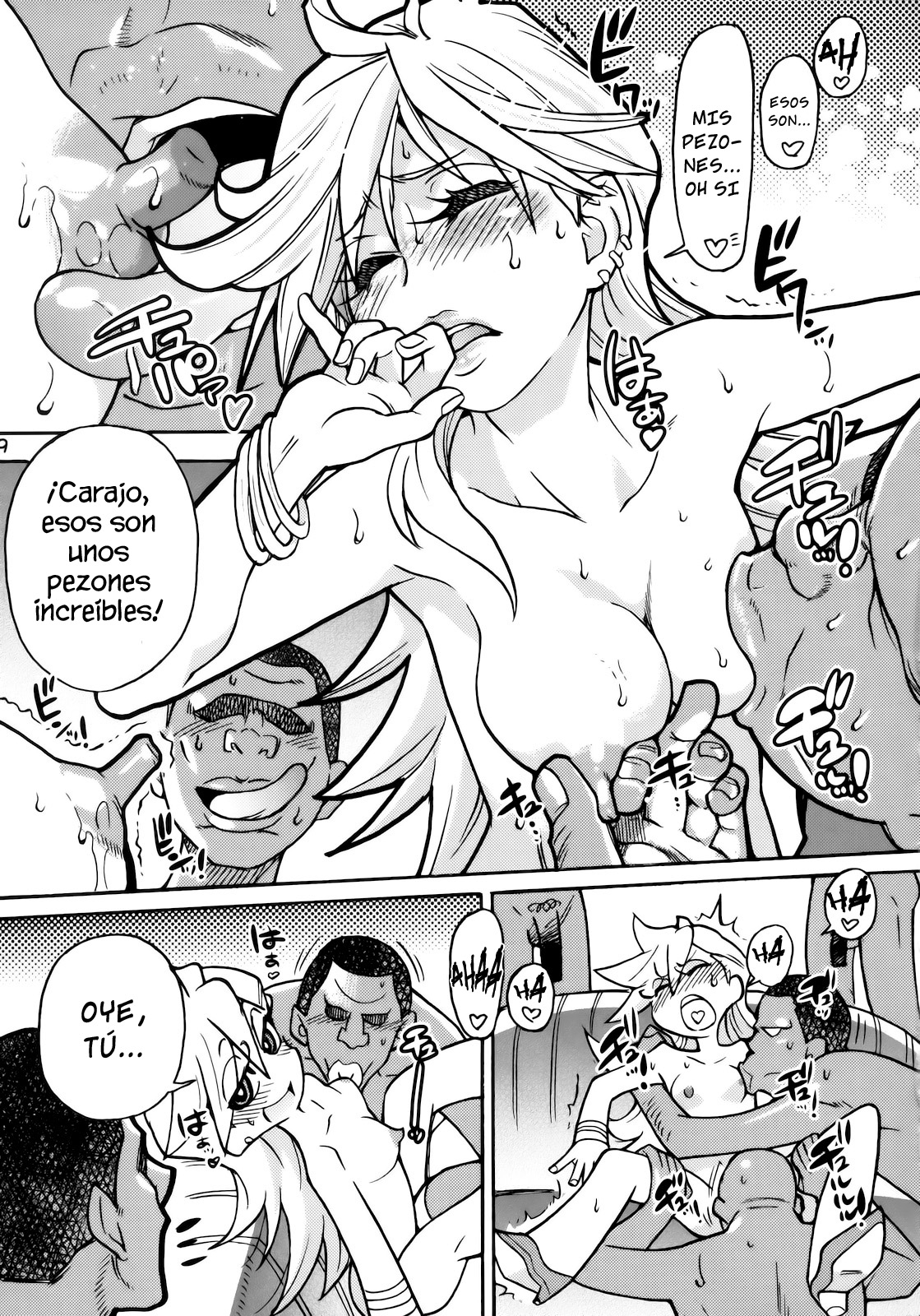 PANTY page 8 full