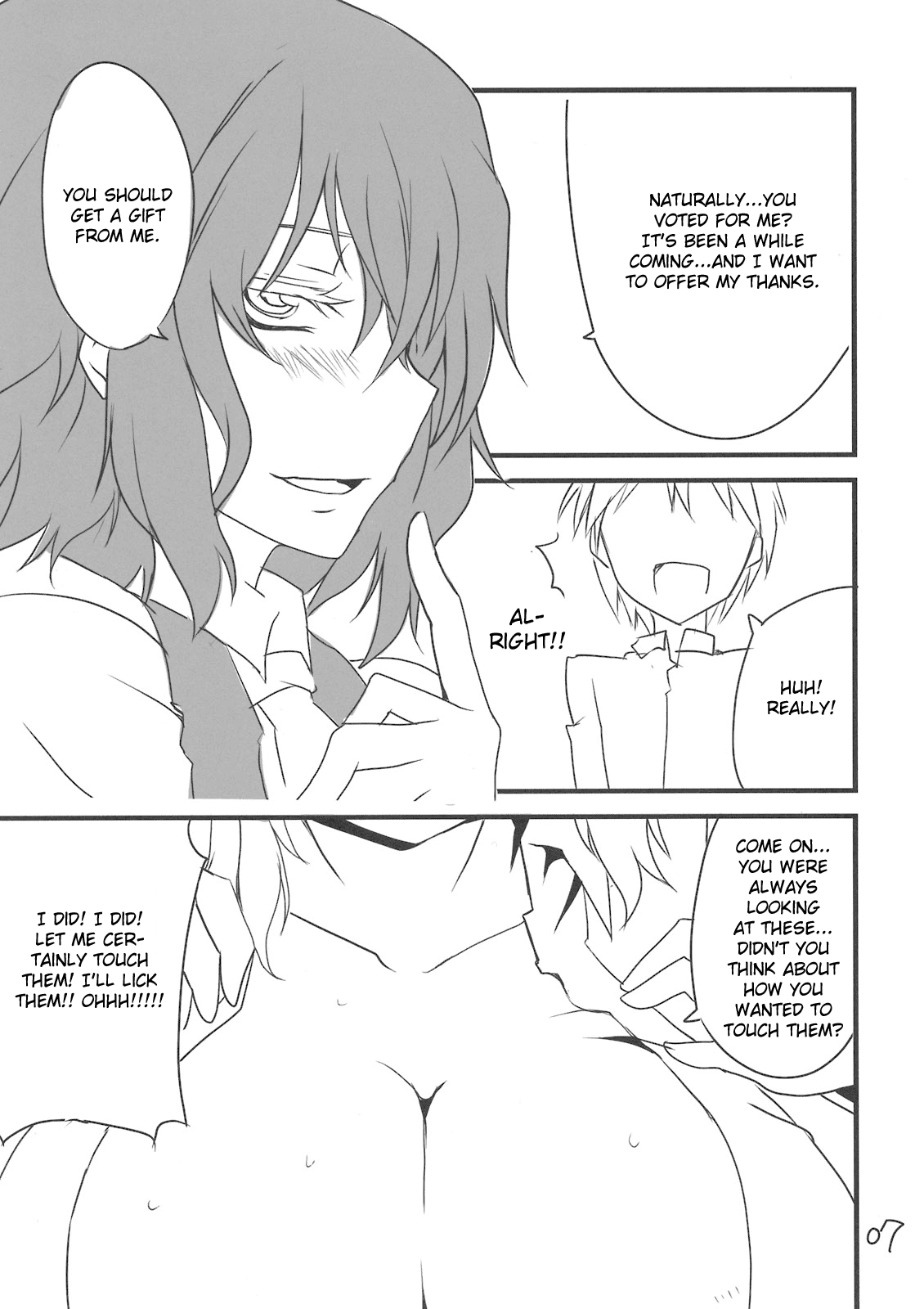 Yuuka San-i | Third Place Yuuka page 7 full