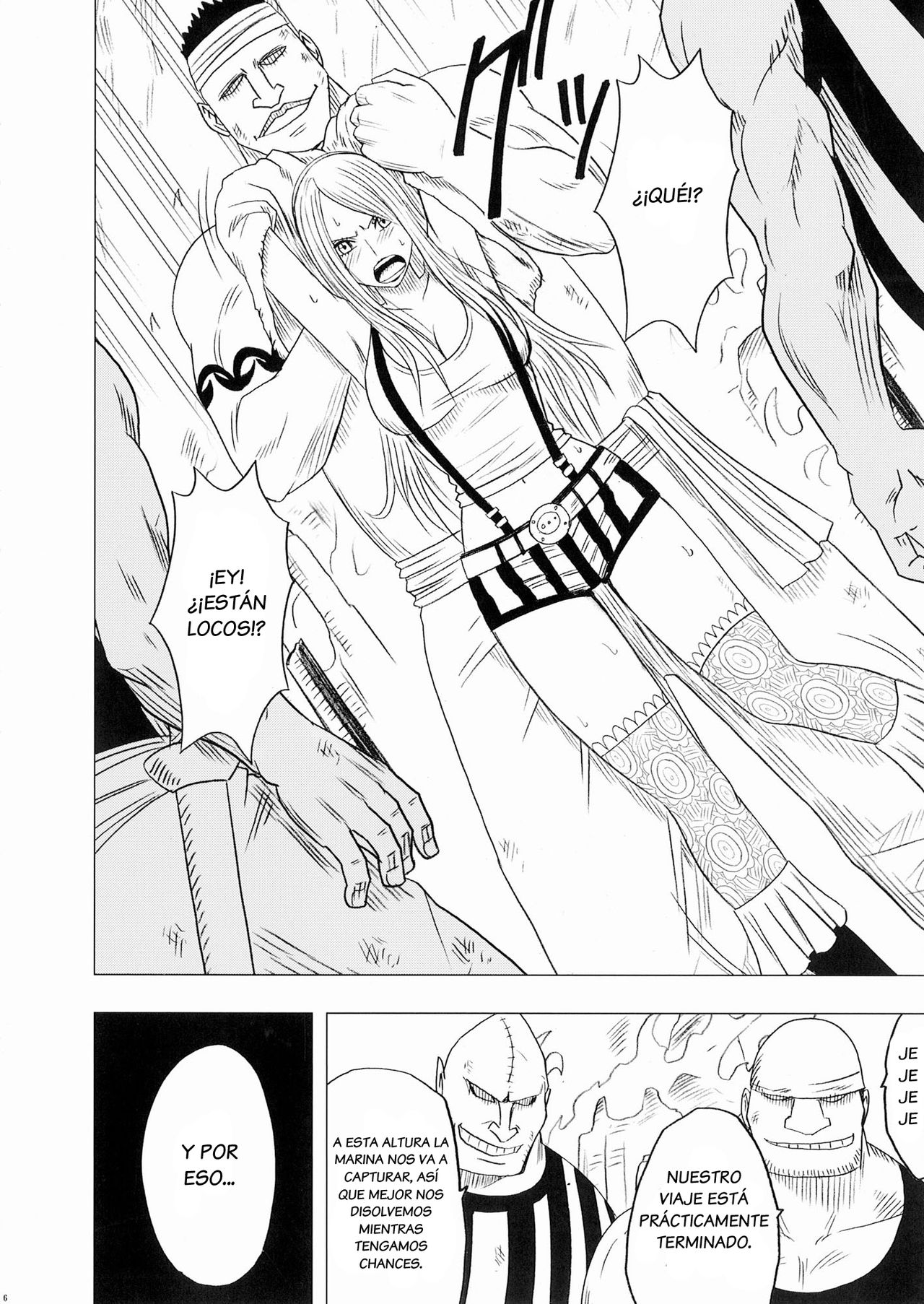 Bonnie no Haiboku | Bonney's Defeat page 7 full