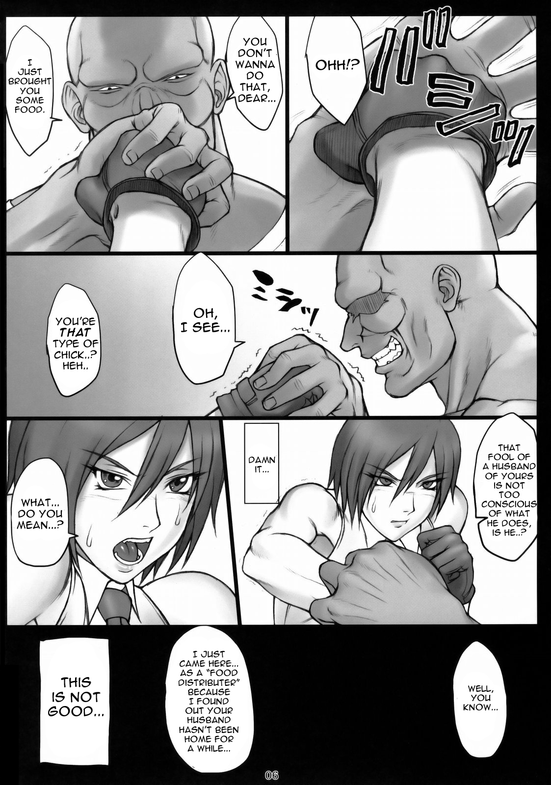 Okusan Komeya desu. page 5 full