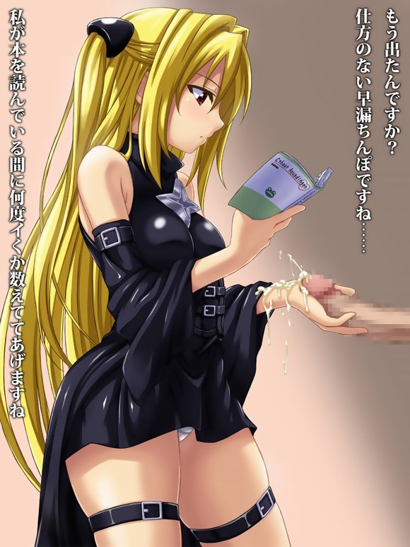 hentai pack 04 page 7 full