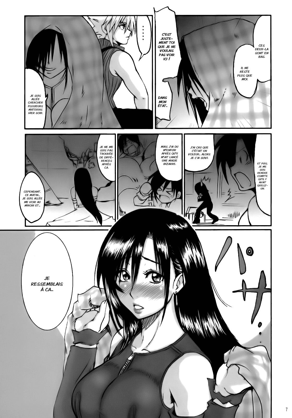 Love Love Lockhart LA page 4 full
