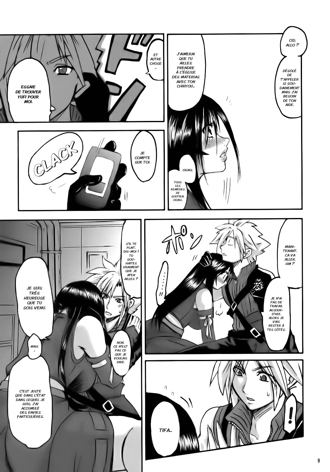 Love Love Lockhart LA page 6 full