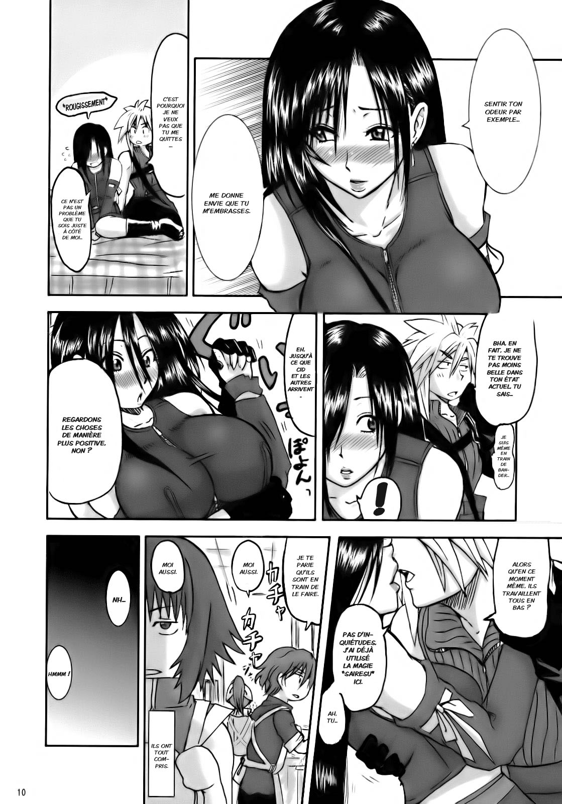 Love Love Lockhart LA page 7 full