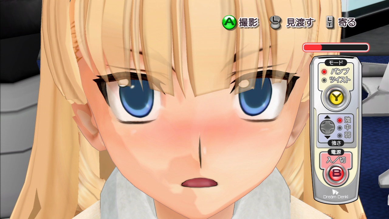 DreamClub collection page 10 full