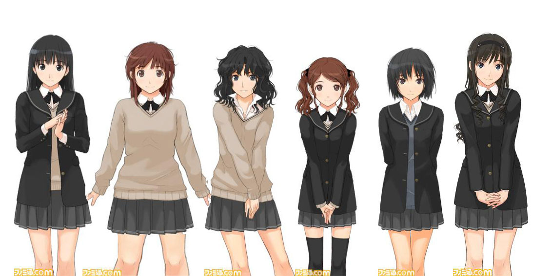 Amagami - Groups page 4 full