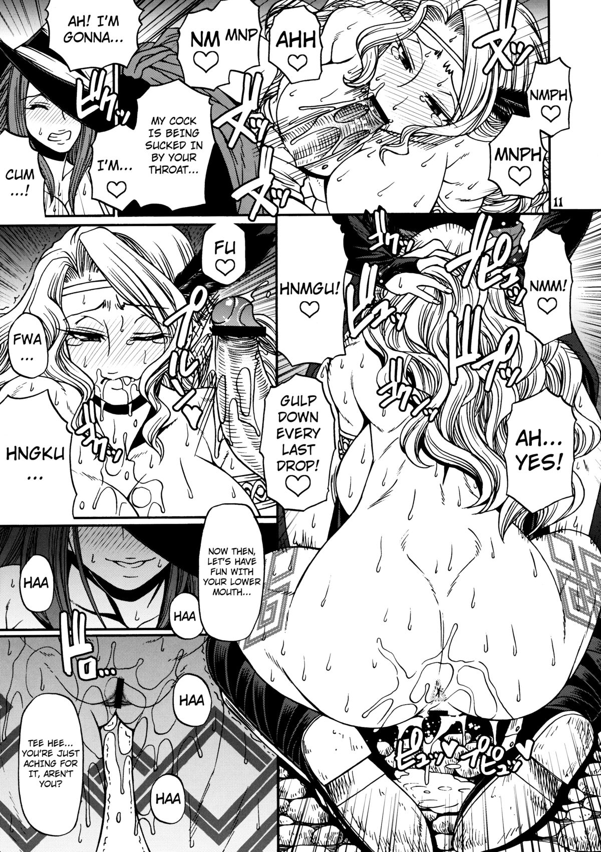 Party Hard page 10 full