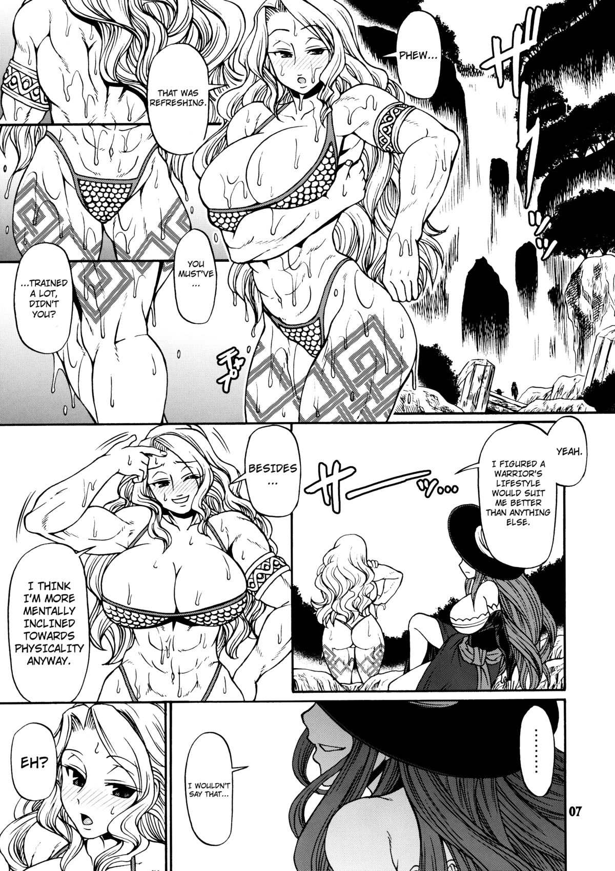 Party Hard page 6 full