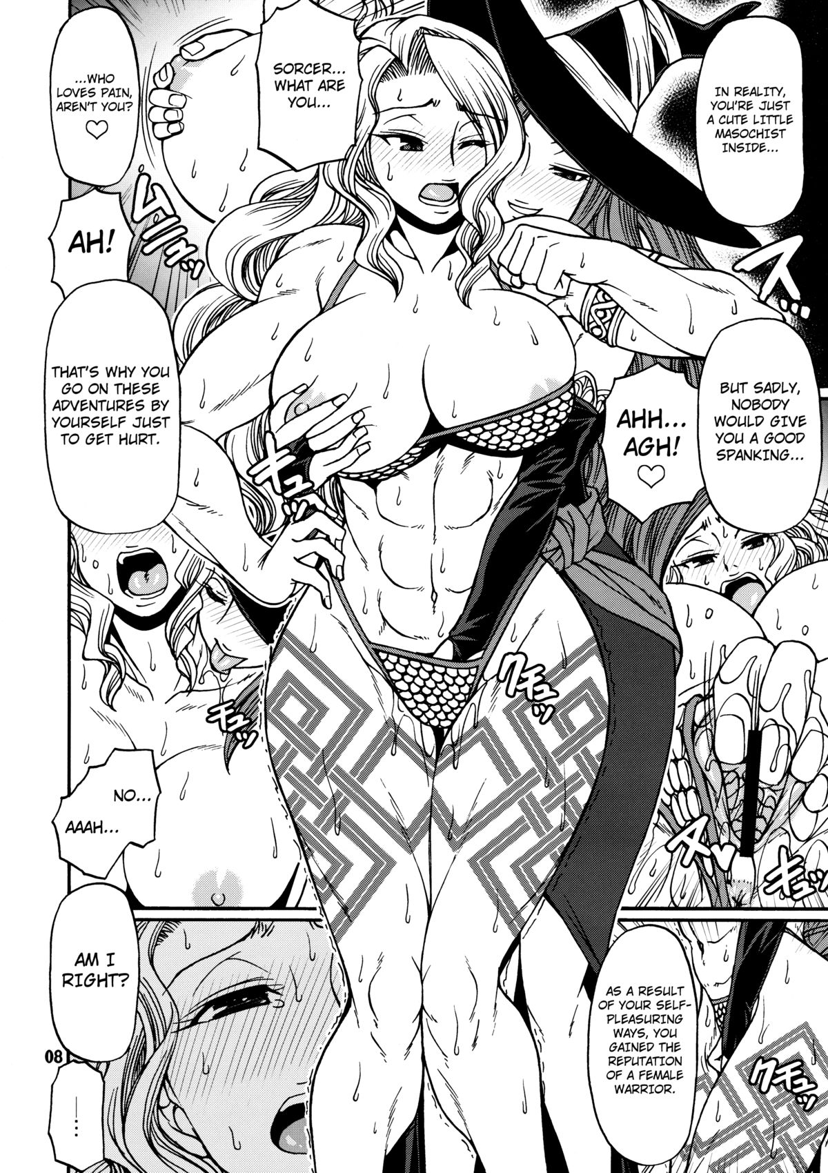 Party Hard page 7 full
