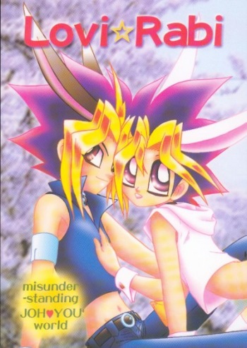 Love Rabi cover